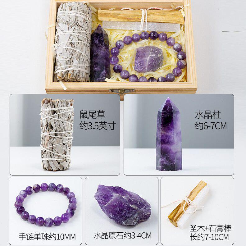 甄选厂家 天然水晶紫水晶木盒套装 水晶原石水晶柱木盒套盒礼盒