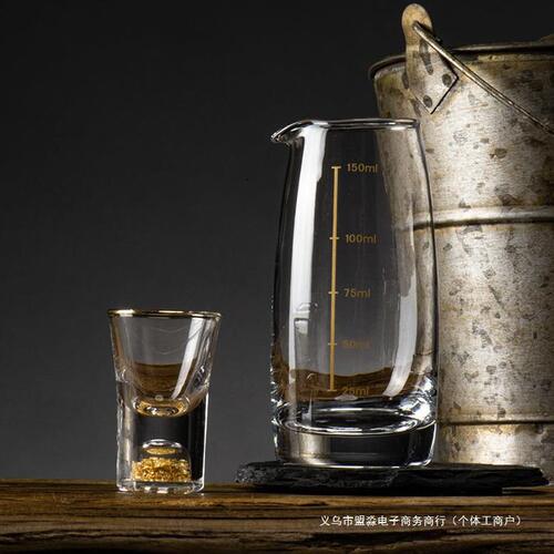甄选白酒杯套装家用分酒器小酒杯档礼盒中式酒具醒酒器量酒器带刻
