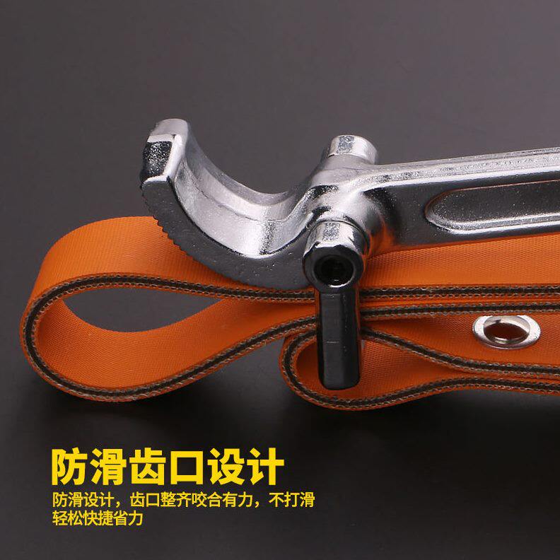 甄选滤清器扳手机油皮带式链条机滤滤芯钳工具汽修卸拆防滑大号链