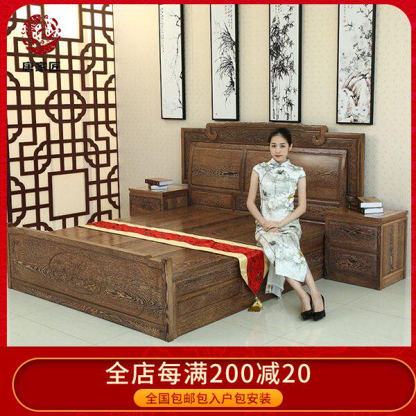 红木家具  鸡翅木卧室双人实木明清雕花储物仿古中式原木床