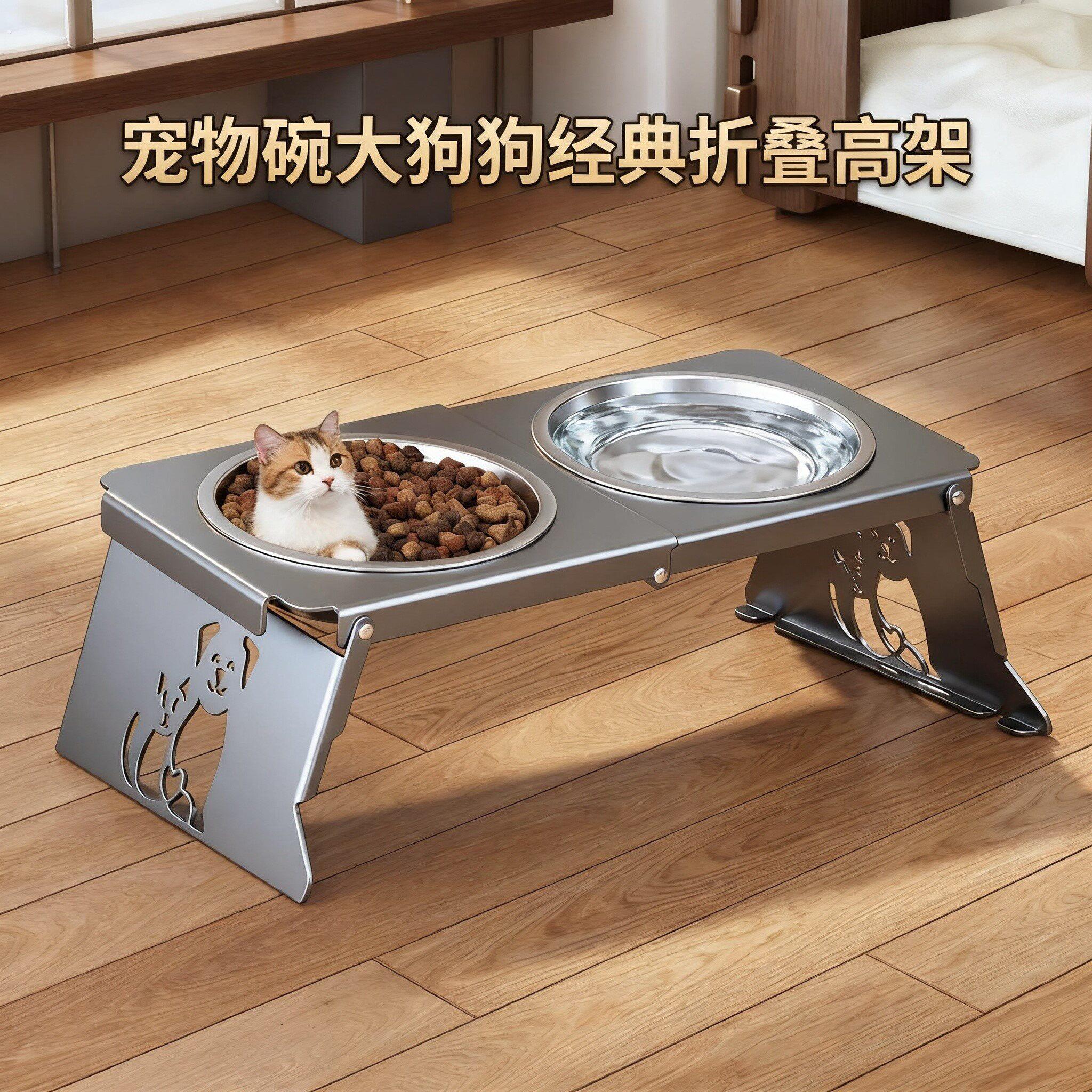 狗碗喂食碗吃粮食宠物碗大狗狗折叠高架双碗中型犬猫咪用品碗架