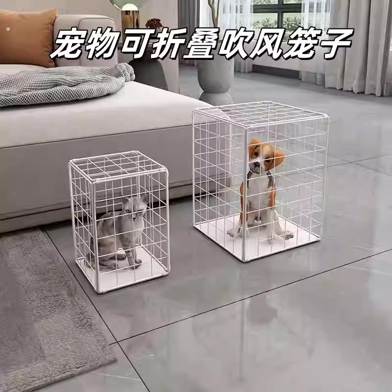 家用小狗洗澡吹风猫笼子空间猫咪幼猫小狗笼可折叠洗澡晒太阳猫屋