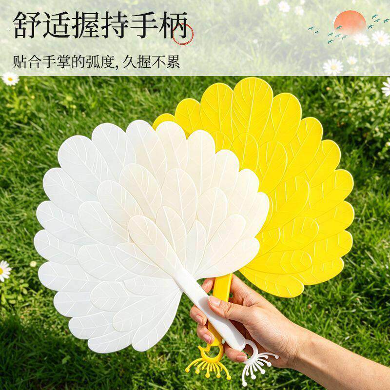 【爆款孔雀羽扇子夏季超凉快耐用大号加厚孔雀羽毛扇子防摔手摇扇