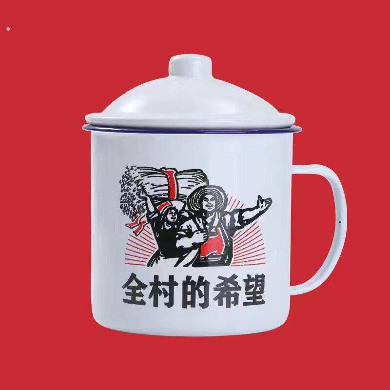 陶瓷怀旧大容量杯子白瓷缸子带盖水杯马克杯复古仿搪瓷杯定制