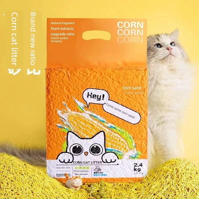 匠匠猫玉米猫砂植物混合膨润土猫砂除臭低尘吸水快秒结团不粘底