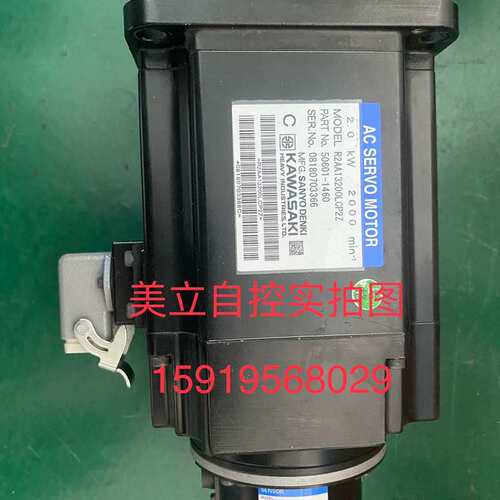 山洋伺服马达R2AA13200LCP2ZR2AA06040FCP00R2AA08075FCP00