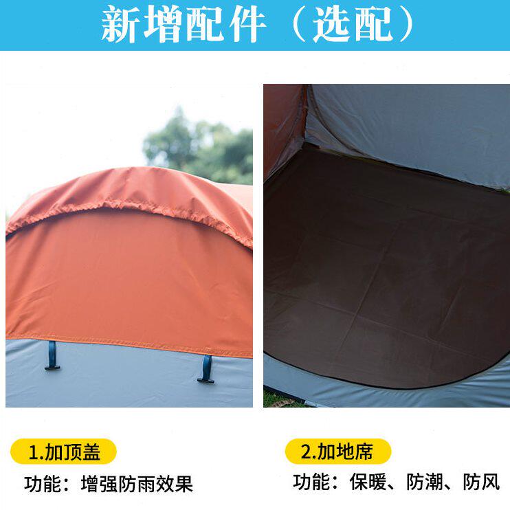 甄选双人加大洗澡沐浴更衣帐2人篷野外移动厕所钓鱼WC帐篷模特换