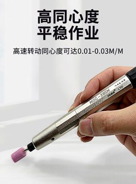 甄选FUMA气动风磨笔 MSG-3BSN气动刻磨笔