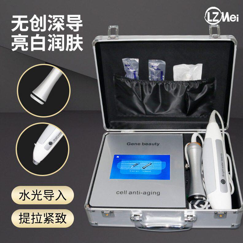 甄选新款手提箱式纳米微晶无针无创水光导入产品细胞浅导仪