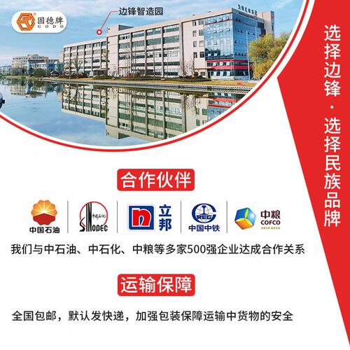 甄选边锋固德气动隔膜泵铝合金BFQ-25LTFF第三气动泵化工泵污水泵