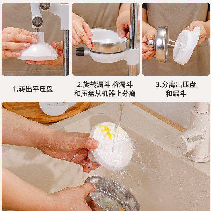 甄选榨汁机手动2024新款摆摊商用橙汁柠檬挤压榨器手压鲜榨手工无