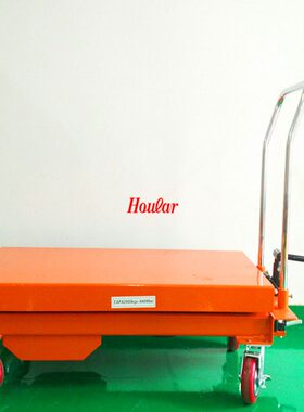 甄选现货牛力脚踏式平台车PTD2000手动液压输送车2吨液压升降台车