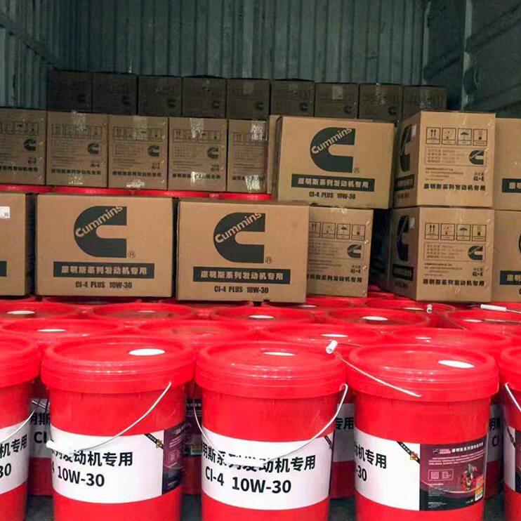 甄选康明斯系列发动机专用机油CI-4/15W-40机油18L