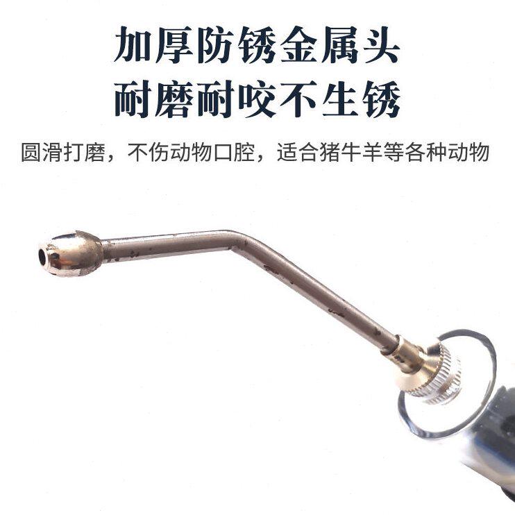 甄选兽用喂器仔猪注射筒猪用养殖设备动物灌神器羊牛用注器注射器