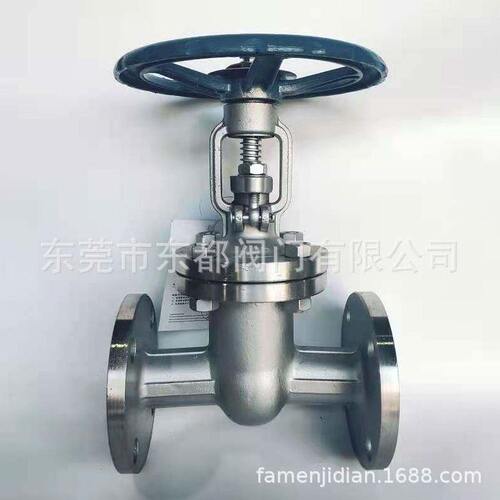 甄选304不锈钢法兰闸阀Z41W-16P 开关蒸汽闸阀DN25 32 40 50 100