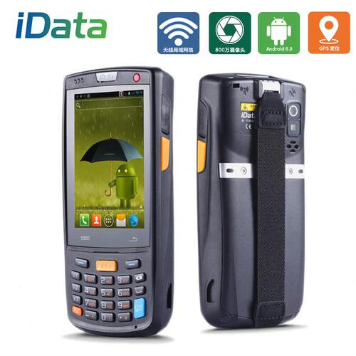 甄选idataK3S/95W PRO/i3数据采集器pda手持终端极兔聚水潭旺店通