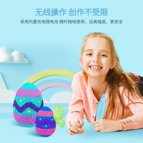 甄选新款低温海豚打印笔内置电池1000mah儿童低温打印笔防烫伤3d