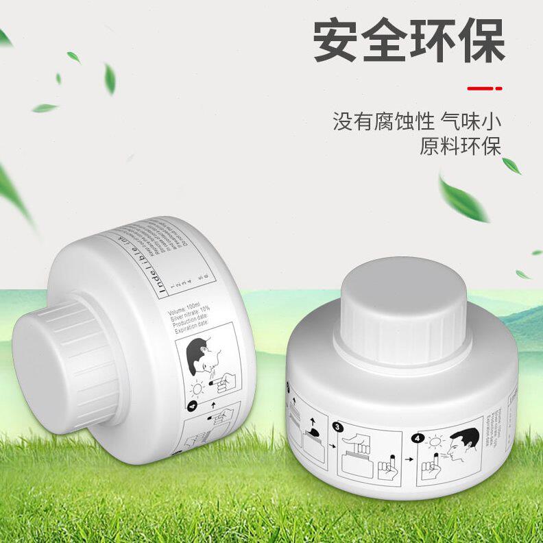 甄选厂家直销外贸出口印油硝酸银墨水总统议员会议选举专用印台不