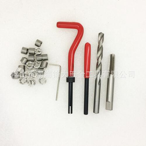 甄选L+R+T螺纹修复套装红色修复工具套装丝锥螺纹修补攻丝攻牙螺