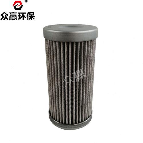 甄选众赢环保厂家直销石油化工0040DN006BN4HC液压油过滤芯