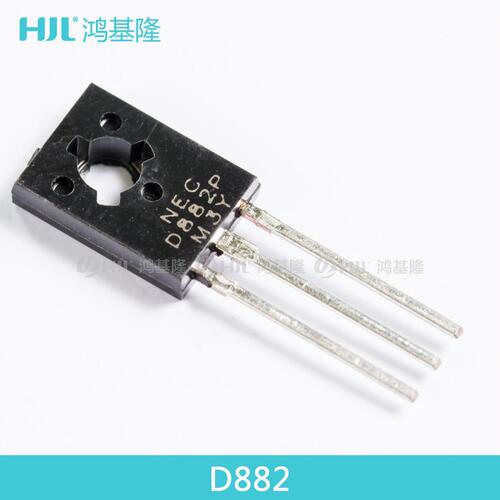 甄选NEC国产直插三极管D882 TO-126大芯片铜脚NPN插件晶体管2SD88