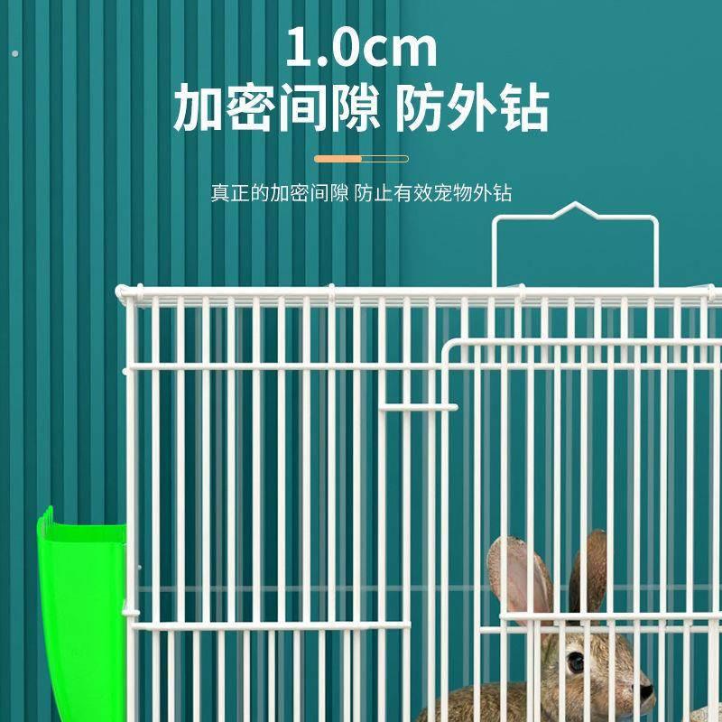 兔子笼家用特大号加密兔笼别墅兔笼荷兰猪笼子松鼠笼子折叠兔笼
