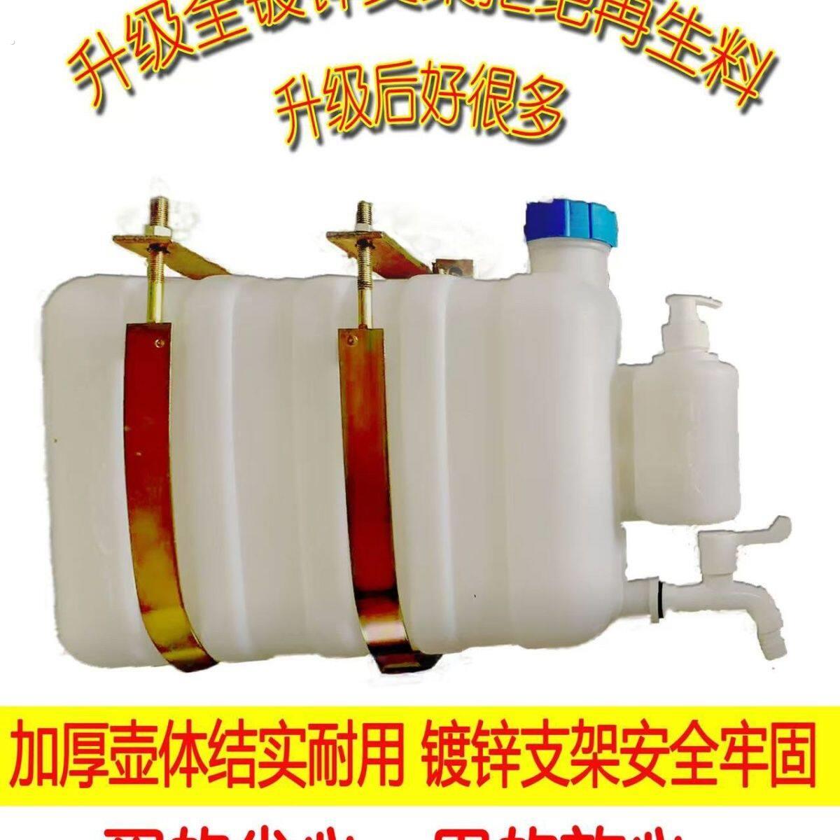 小货车洗手水箱加厚带水龙货车加装车载洗手水壶改装倾卸车蓄水桶