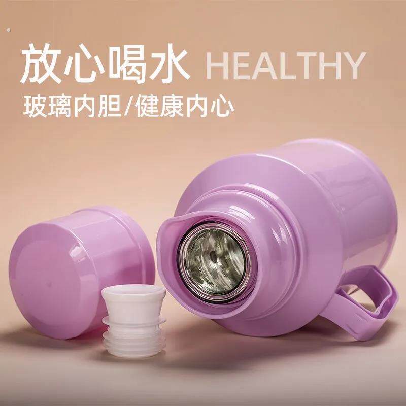 轻便迷你小热水瓶家用小暖水瓶小号暖壶暖瓶开水瓶茶瓶保温壶适用