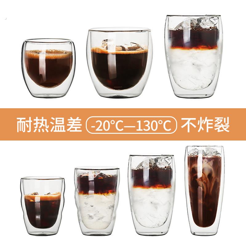 双层鸡尾酒杯 不烫手隔热玻璃杯 创意圆形冷饮果汁杯防烫热饮杯子