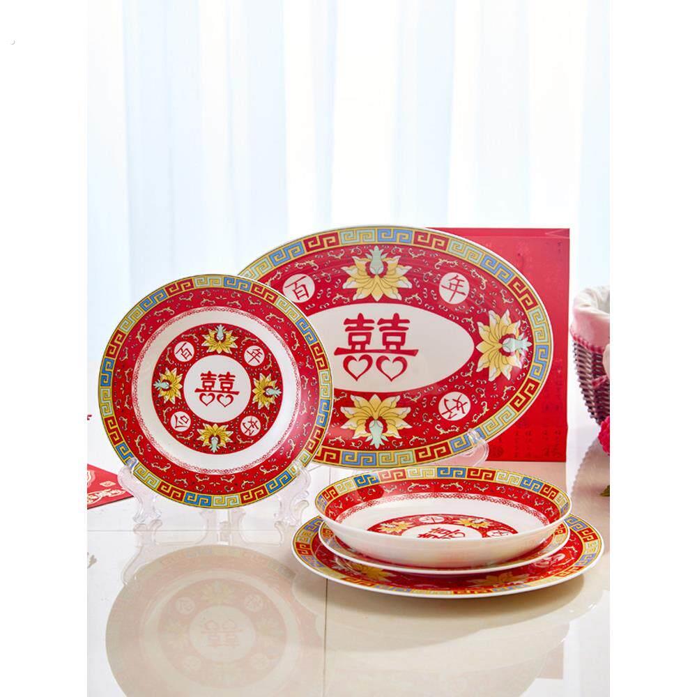 婚礼盘子陶瓷红喜字/ 8寸汤盘平板蔬菜水饺盘/婚礼茶盘婚礼糖果水