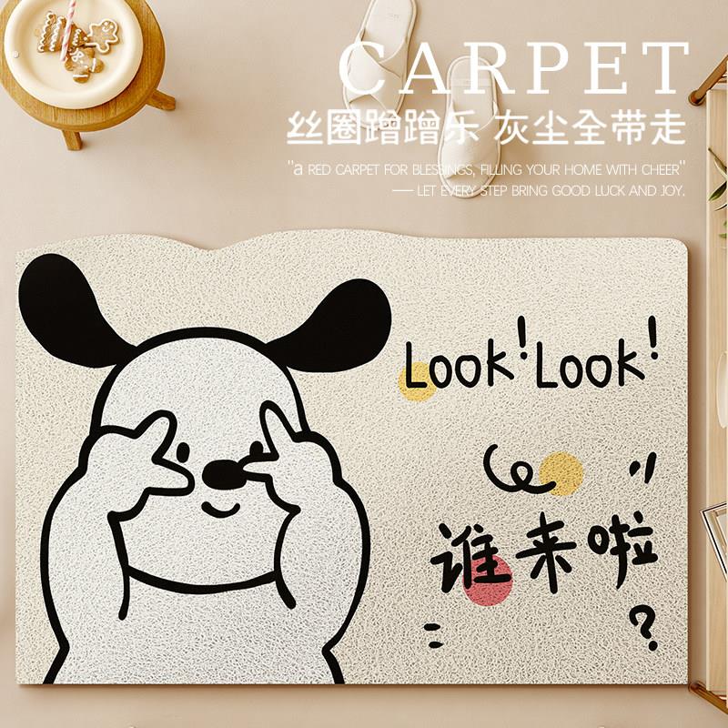 谁来啦入户门垫大门口外进门家用门垫防滑丝圈耐脏脚垫可裁剪地毯