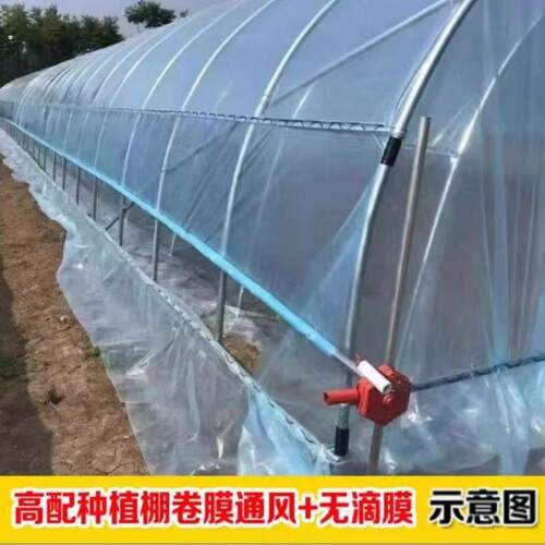 种植大棚全套骨架蔬菜大棚户外农用简易育苗大棚家用温室大棚支架
