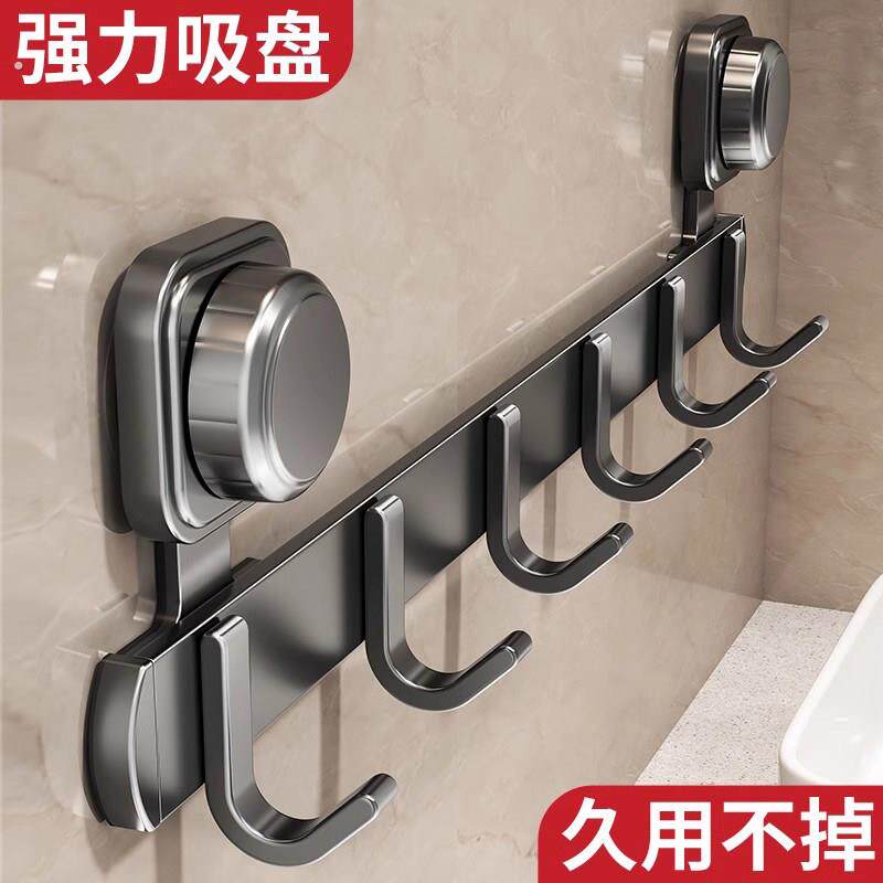 德国吸盘门后挂钩免打孔强力承重门后挂衣架子墙上排钩置物架