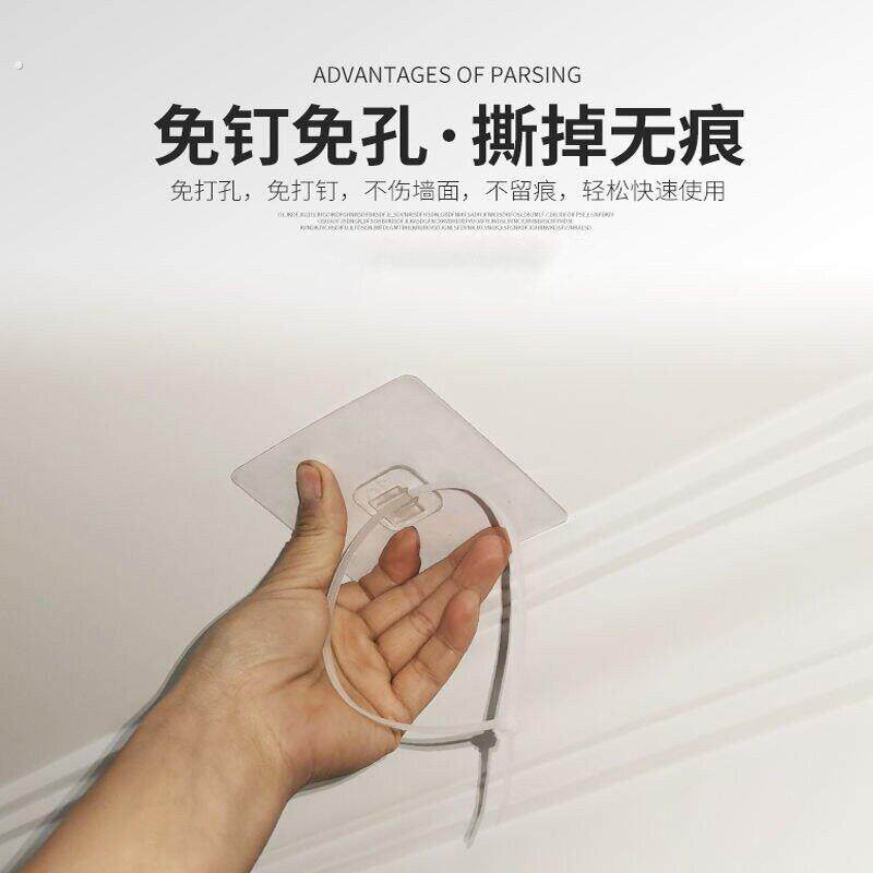 罗马挂钩免打孔伸缩杆配件窗帘横杆支架辅助贴托架固定器座撑免钉