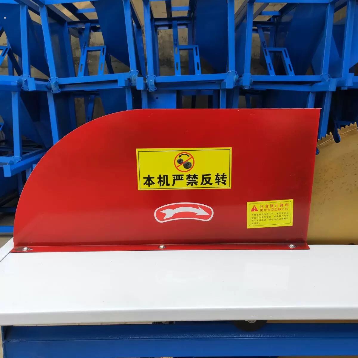 推台锯防护罩台式切割机防护罩通用型切砖机护罩圆盘锯配件通用厂