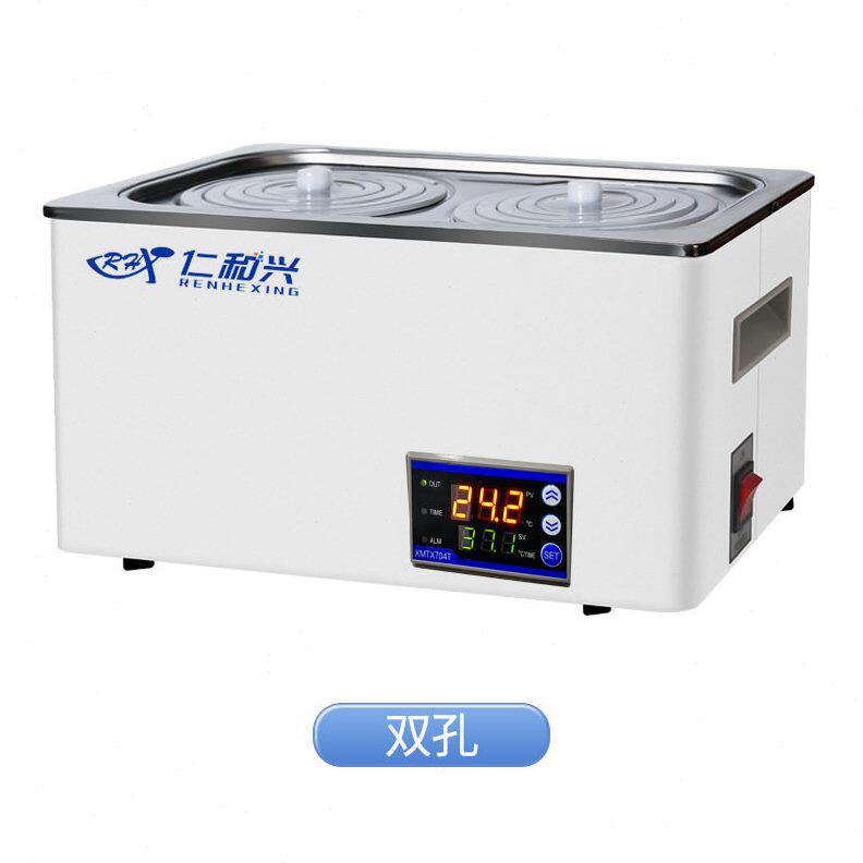 甄选恒温水浴锅数显孔双孔四孔不锈钢水浴锅恒温水槽不锈钢恒温水