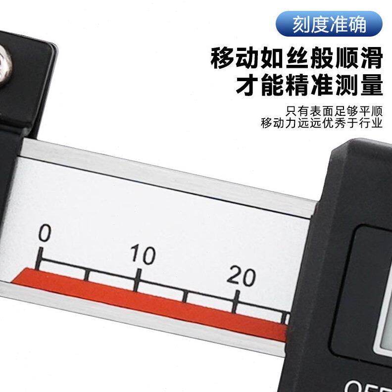 甄选桂林广陆数显尺数显标尺机床位移尺电子定位尺刻度尺横式卡尺