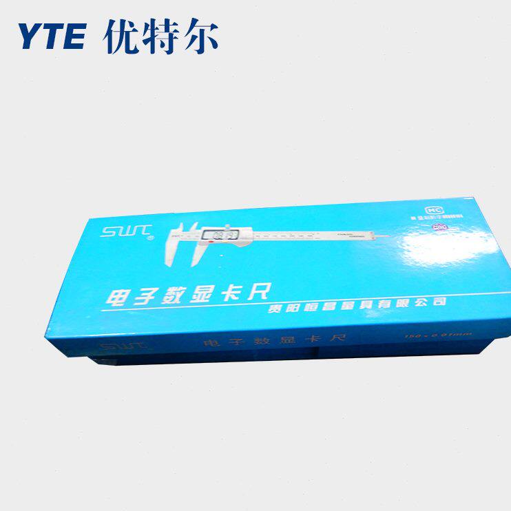 甄选西南数显游标卡尺 不锈钢四用卡尺 SWT数显卡尺 不锈钢卡尺