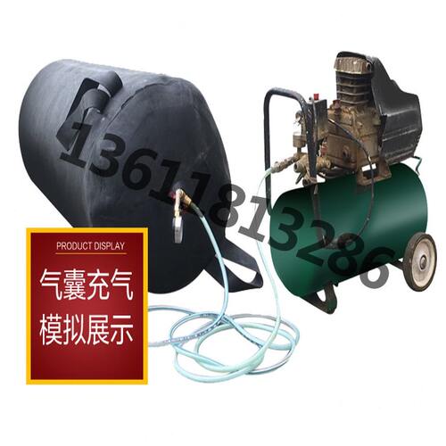 甄选ll加强加厚市政管道堵水气囊橡胶封堵器闭水气囊堵漏气囊3006