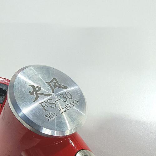 甄选火风气动散打机FS-30模具抛光机一字砂气动研磨机