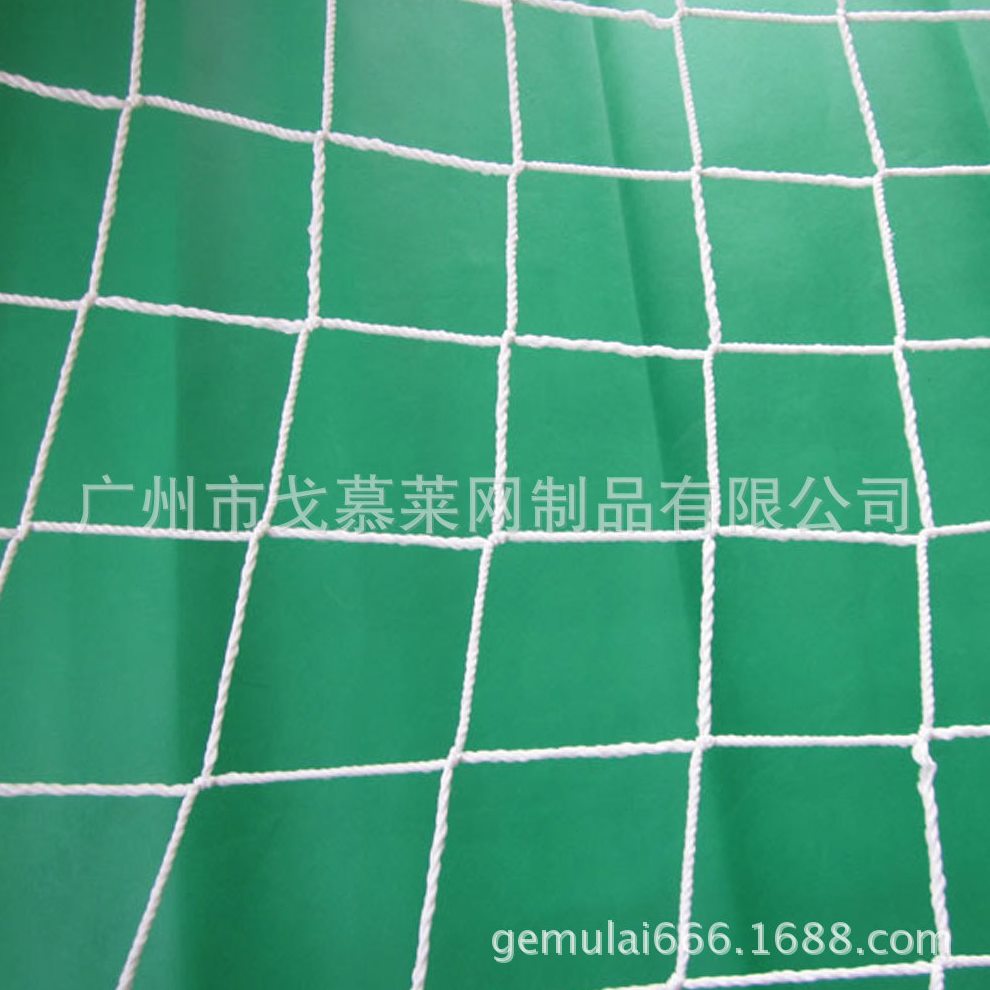 甄选供应楼梯安全防护网 集装箱货柜尼龙绳子网 货柜网集装箱尾部