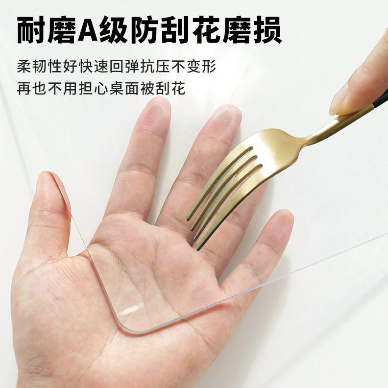 甄选耐佛山龙塑加厚胶皮薄膜桌垫整卷PVC软胶板透明水晶板软玻璃图片