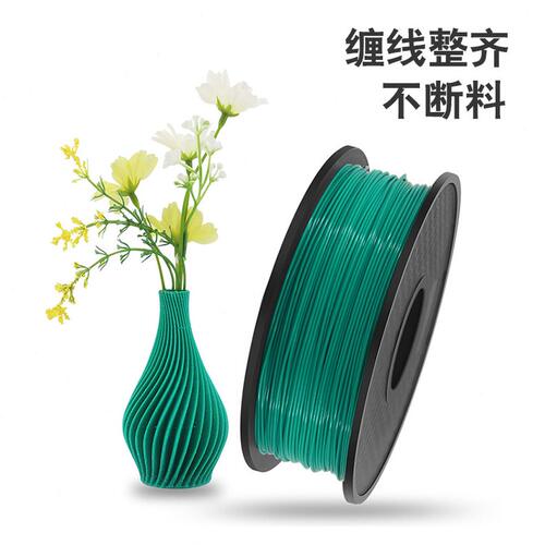 甄选工厂现货3d打印耗材PLA耗材ABS耗材3d打印机耗材温打印笔1.75