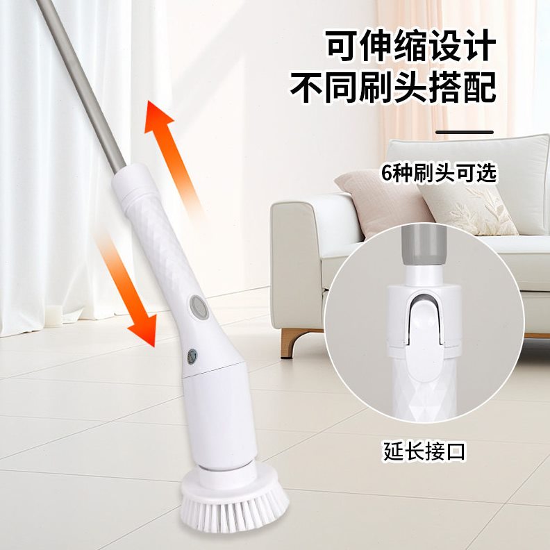 甄选跨境电动清洁刷伸缩款长柄旋转弯头清洁刷子卫生间地板刷缝隙