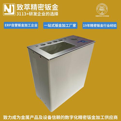 甄选烤炉机箱外壳结构件精密钣金加工 激光切孔折弯成型钣金件手