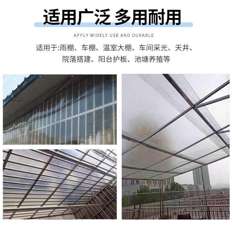 甄选FRP采光板阳光板透明玻璃纤维树脂塑料雨棚阳光房彩钢瓦整卷3