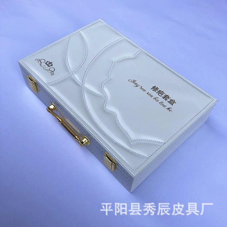 甄选白色pu档化妆品皮盒 美容护肤精油套盒 茶叶红酒保健品包装盒