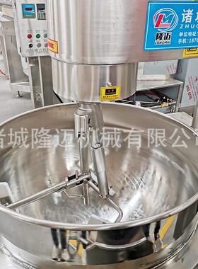 甄选电热管 电导热油炒锅配件电热管 食品机械设备零部件电热管