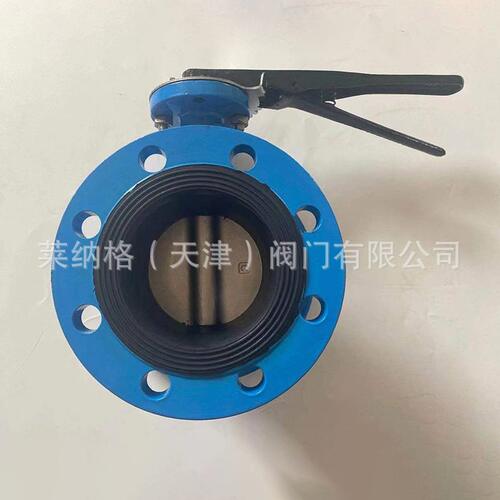 甄选法兰蝶阀涡轮法兰式球墨铸铁蝶阀D41XP-16Q手柄法兰蝶阀