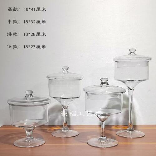 甄选现简约透明糖缸家居软装饰品装饰糖缸摆件